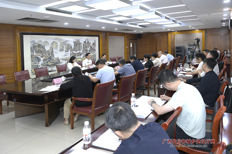  自治区政协提案办理工作 __物业管理相关法律法规