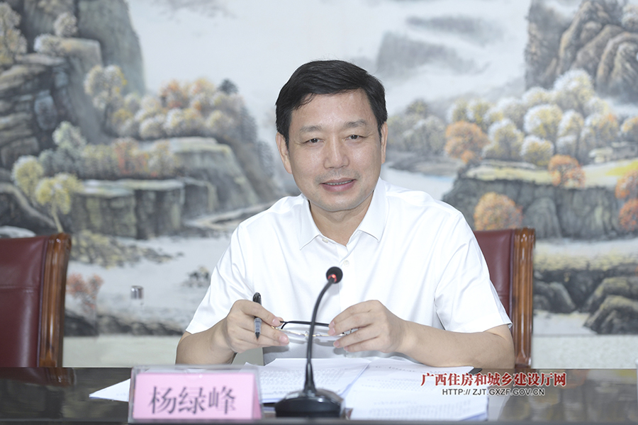 _ 自治区政协提案办理工作 _物业管理相关法律法规