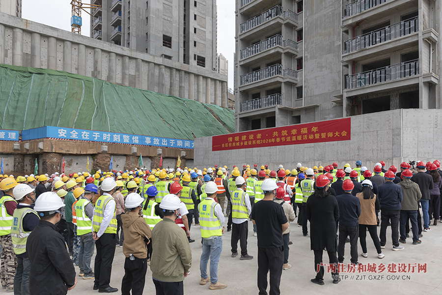 20260130-_MG_5730-sww 拷贝.jpg